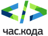 Час кода